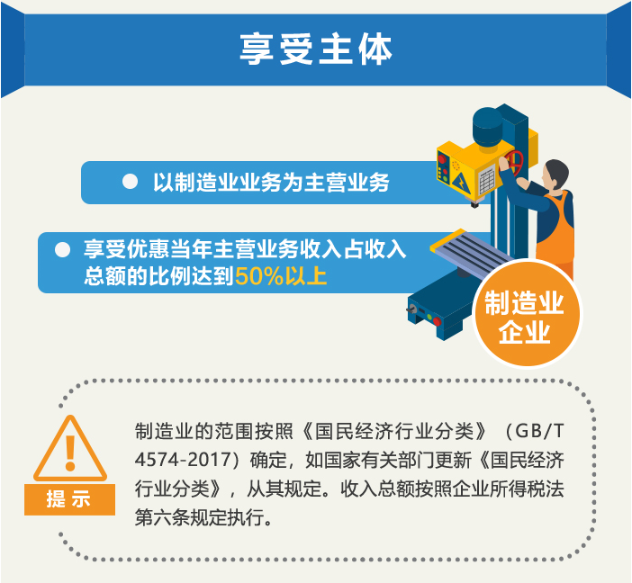 6387f53caa609bcf34fe907c30c054eb.png