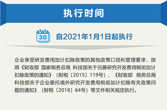 图片19.png